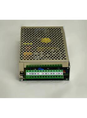 CLJ-E-50EMK5V1a,+-12V0.5a,24V0.5a,36V0.01a,100-240vac矿用
