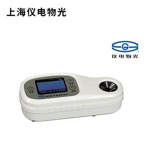 上海仪电物光WZB-F系列(防水型)便携式数显折光仪