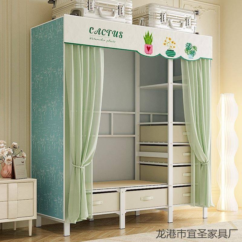 衣柜家用卧室简易衣柜折叠衣柜全钢架收纳衣柜加粗耐用免安装衣柜