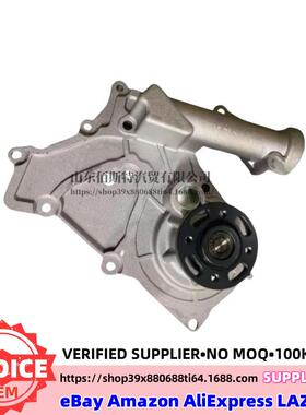 25100-3C120适用于现代起亚发动机水泵冷却水泵251003C120高品质