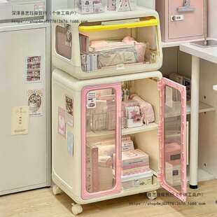 多巴胺移动收纳柜学生卧室写字台桌下工位书本文具收纳推车置物架