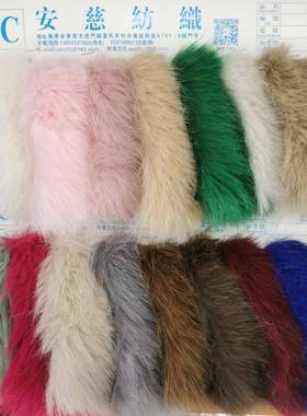 现货供应仿真狐狸毛超柔托卡高档毛绒