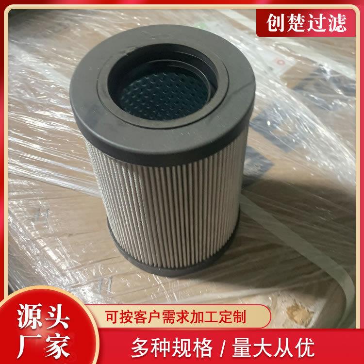 滤油机管路过滤器0160R005BN/HC钢厂液压站滤芯润滑除杂质滤芯