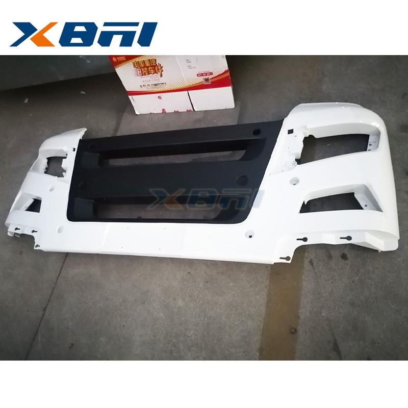 812W41610-0306中国重汽汕德卡C7H保险杠总成汕德卡前保险杠