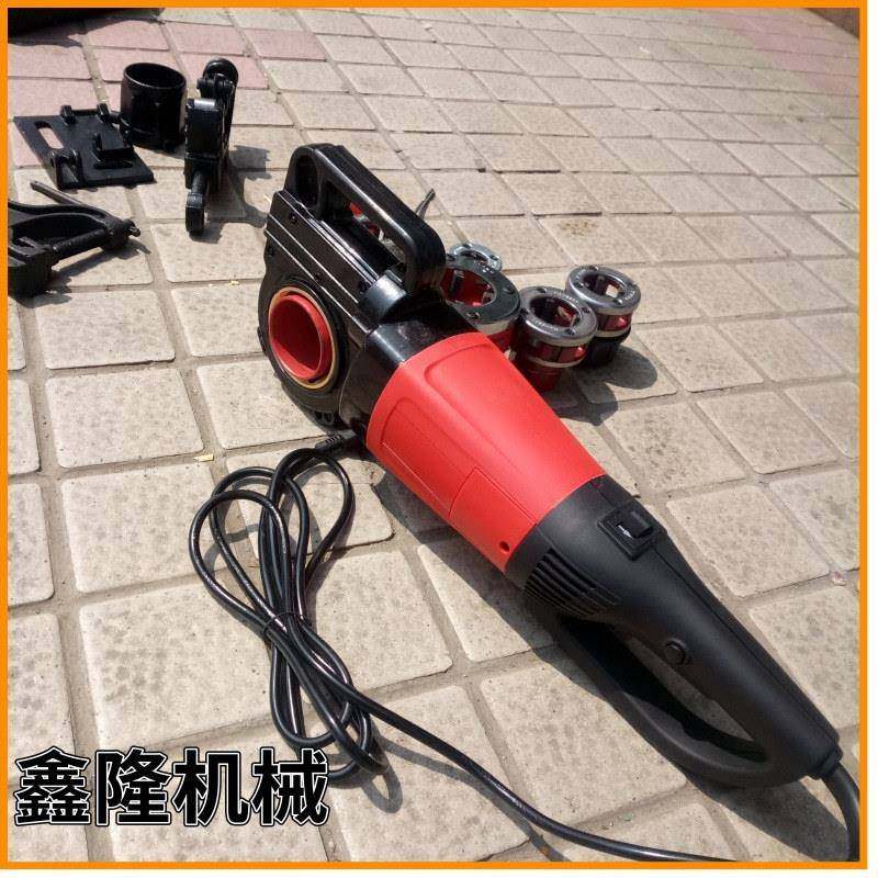 轻便型4分钢管套丝机手持水管开牙机价格电动套丝机销售,基础建材,脚轮/万向轮,淘宝优惠券,粉丝福利购,淘宝优惠卷