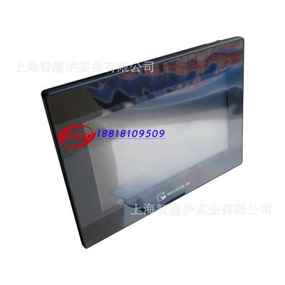 TK6071IP威纶通7寸触摸屏人机界面