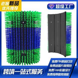 三连牛体刷马体奶牛清洁刷牛体按摩清洗毛刷奶牛牧场专用刷