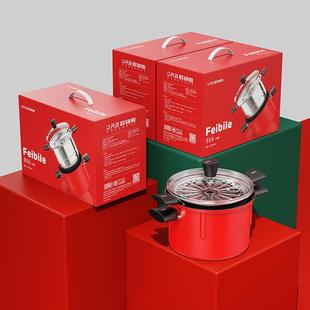 365量大从优可 ORB 欧锐铂菲比乐 全能锅可视化锅盖锅具套装