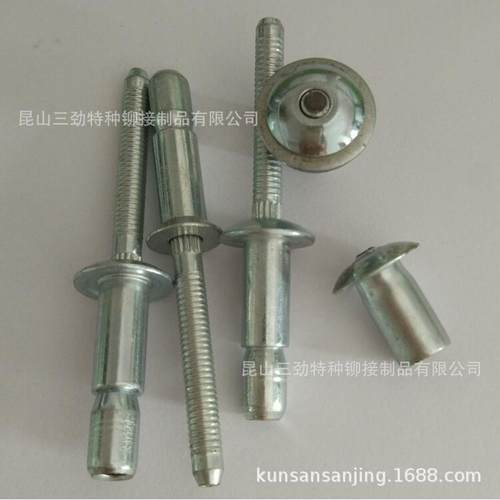 全铁拉丝铆钉口杯型拉丝拉铆钉圆头结构型内锁铆钉口杯拉丝钉