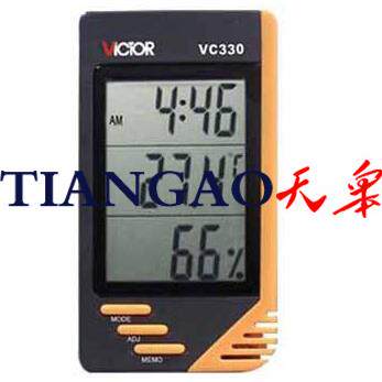家用温湿度表VC330