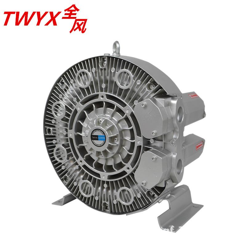 4RB610-0AH36-8气环式真空泵3.3KW气环式压缩机10HP旋涡气泵