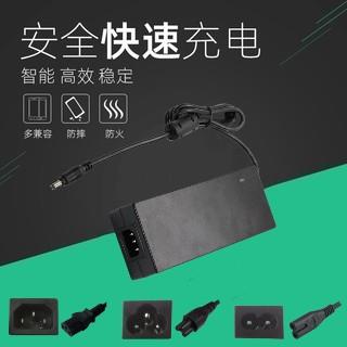 150w24v6A12v12A电源适配器充电器