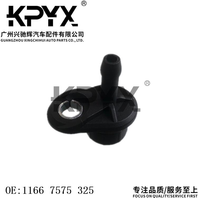 适用宝马1系2系3系5系X1X3X5刹车真空泵刹车助力泵OE:11667575325