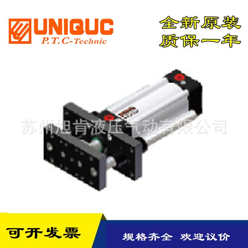 UNIQUC气缸DJA20M20Z DJA32N49 ZDJO20N10Z-LN01D*2原装