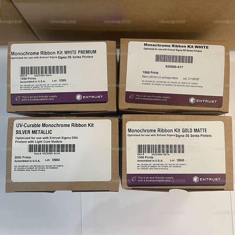 Entrust sigma证卡打印机525900-004白色带适用于德卡 DS1DS2 DS3
