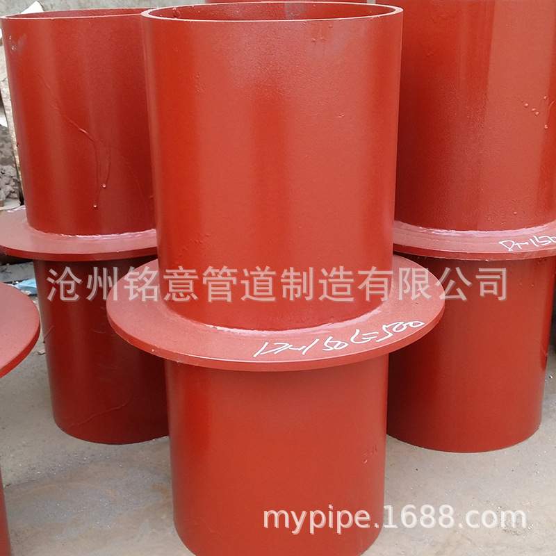 铭意 蓄水池刚性防水套管 刚性防水套管（连体）DN100 DN150
