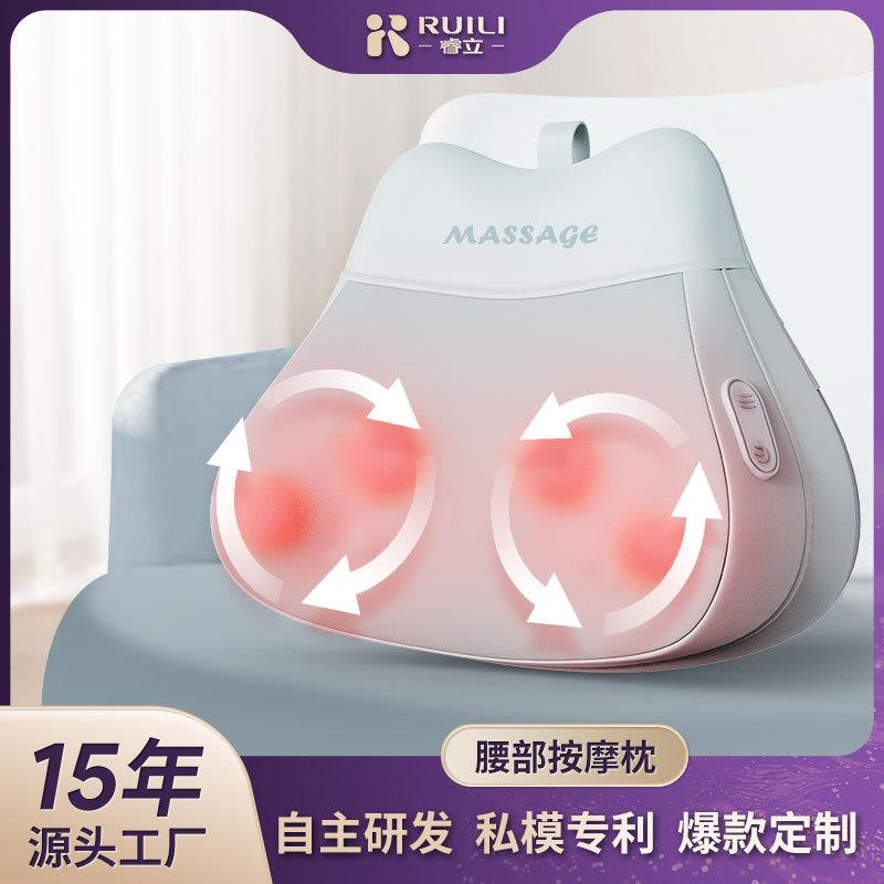 全自动按摩靠枕充电热敷按摩腰靠家用多功能揉捏按摩枕腰部按摩器