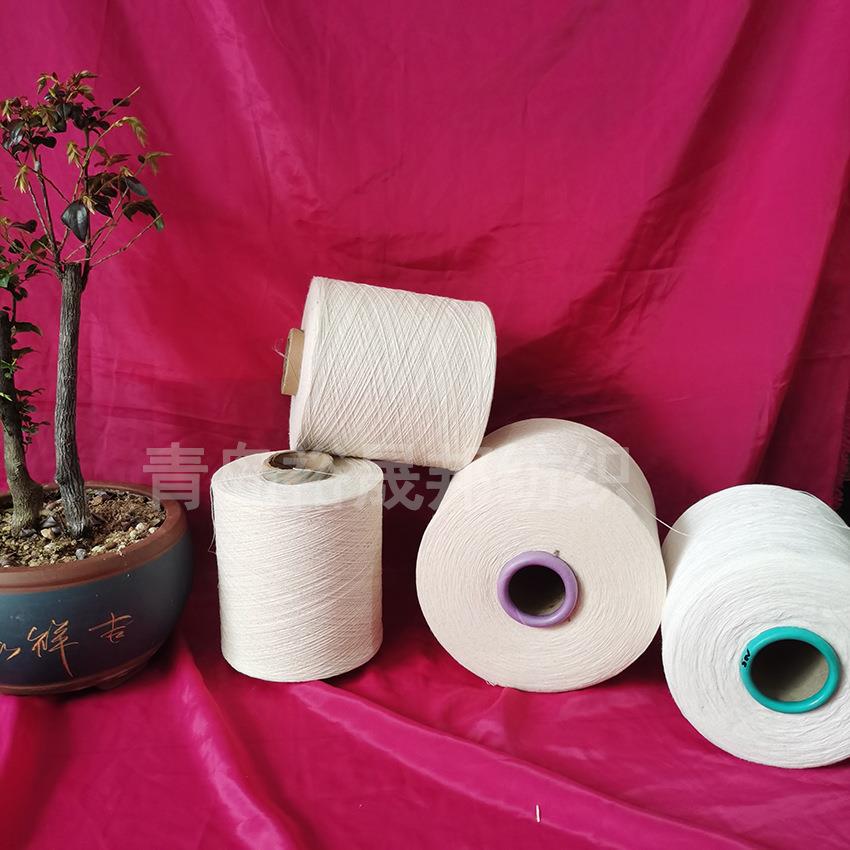 气流纺棉纱5s6s10支全棉手套纱OE全棉纱16支精挑三丝
