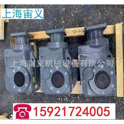 RF57-Y7.5KW-4P-13.95-0°-D200减速机减速器共青城市输出转矩