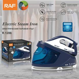 RAF欧规压力式 商用家用挂烫机大功率烫斗 蒸汽电熨斗吊瓶式