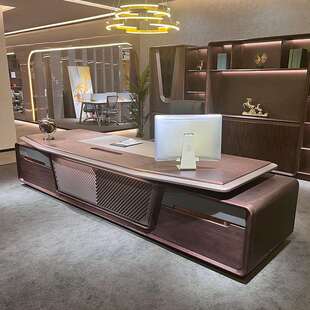 新中式老板桌总裁桌复古黑胡桃实木皮广东高档总经理董事长办公桌