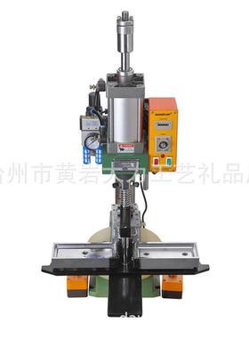 PP500气动自动冰箱贴压制机器马口铁软磁胶冰箱贴制作机省力