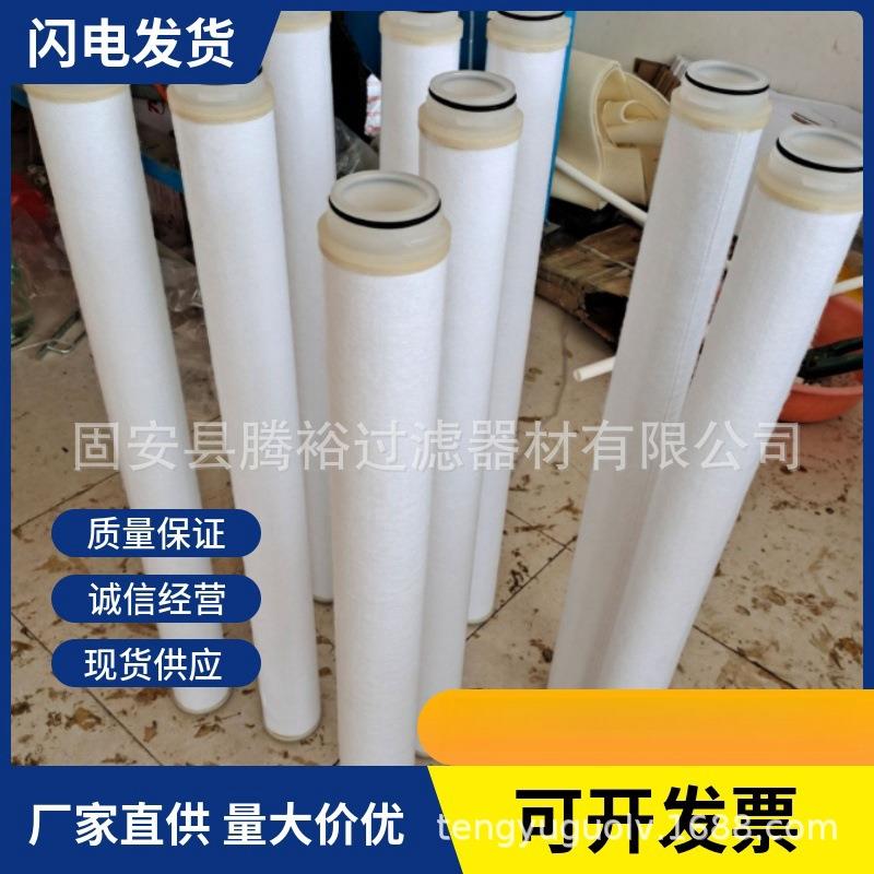 海瑞克滤芯管片拼装机滤芯27001478螺旋机滤芯27001476