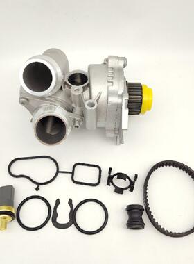 供应EA888二代汽车水泵节温器全铝总成冷却系统06H121026CD