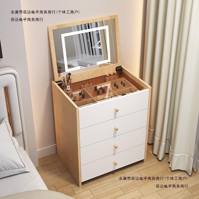 梳妆台轻奢一体床头简约现代小型实木化妆桌卧室小户型翻盖收包邮