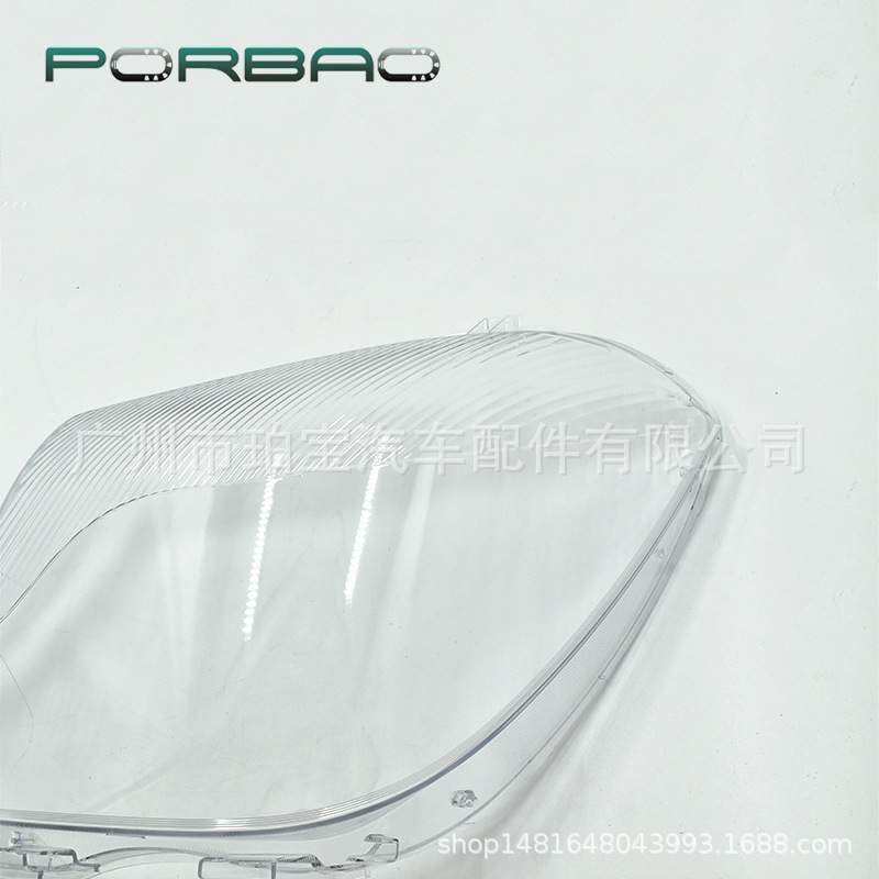 适用于奔驰斯宾特大灯罩16/17/18年 SPRINTER大灯透明罩 PC罩