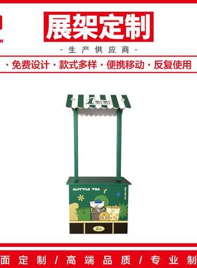 一点点折叠摆摊花车网红夜市户外摆摊车推车定可移动地摊车车