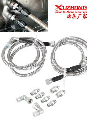 汽车改装编织变速箱冷却器油管TH350700R44L60软管适用于雪佛兰