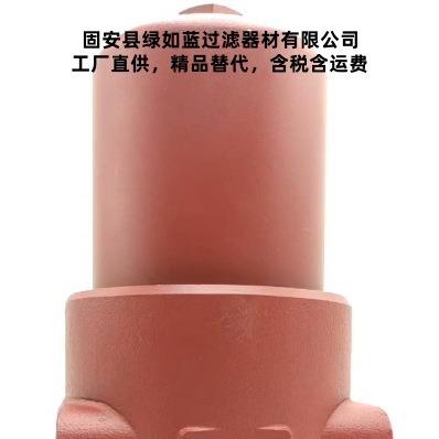 HYDAC贺德克DFBN/HC330G10B1.1液压过滤器