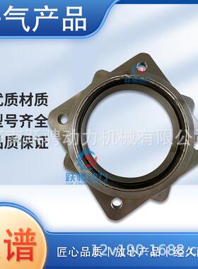 A12V1903012.09.10波纹管3012.09.30补偿器20910002驰动20930002