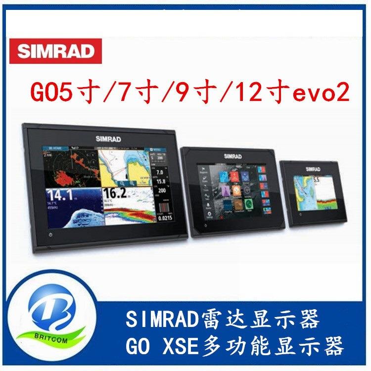 SIMRAD雷达显示器GOXSE多功能显示器GO5/7/9/12evo2触摸屏