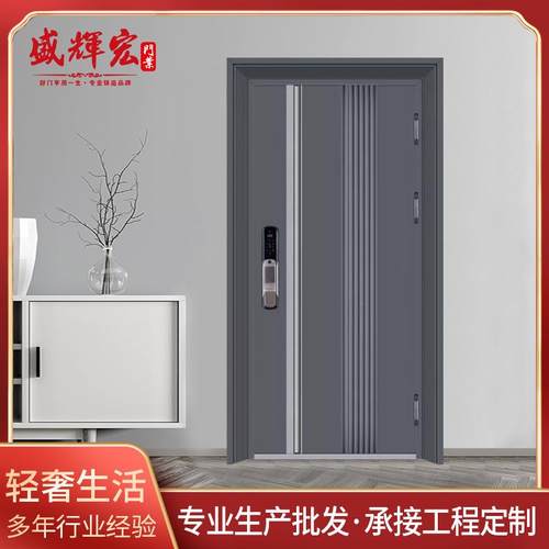 不锈钢防盗门中式雕花单门防爆门透风透气门中门楼宇工程入户门