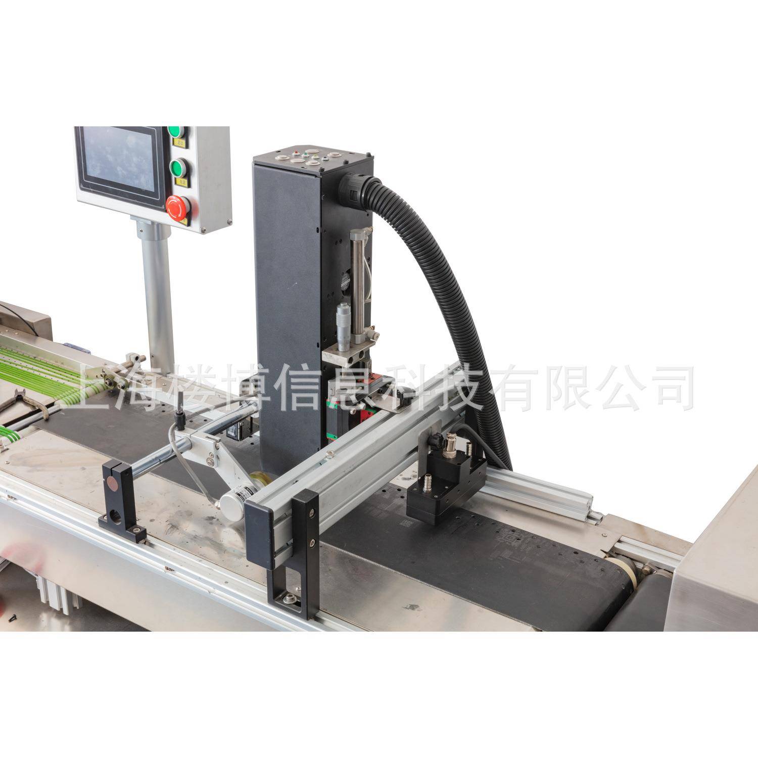 喷码机原装墨水进口原装喷码机墨盒条码墨盒