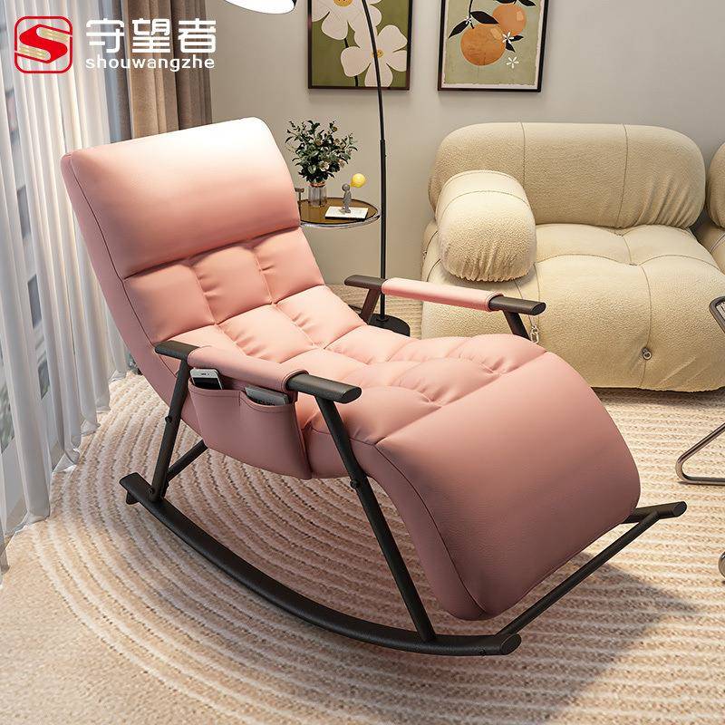 可躺可睡靠背椅躺椅卧室懒人阳台客厅休闲摇摇椅午休椅厂