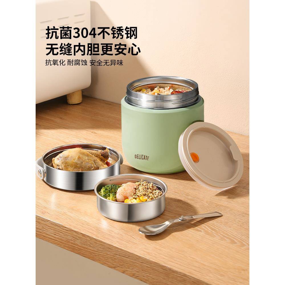 不锈钢焖烧杯保温饭盒桶闷烧壶超长保温焖银耳羹伴侣