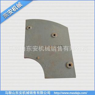 搅拌机配件端衬衬板各种耐磨叶片搅拌机衬板配件搅拌站专用