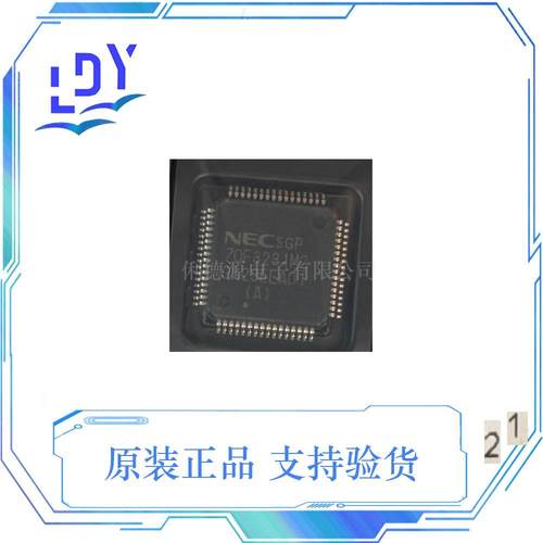 UPD70F3231M2封装QFP64芯片瑞萨UPD70F3231M2