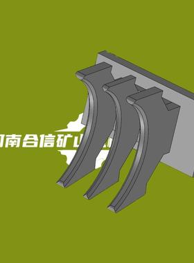 刮板输送机舌板及其拨链器加工山煤机SGZ764-630机型