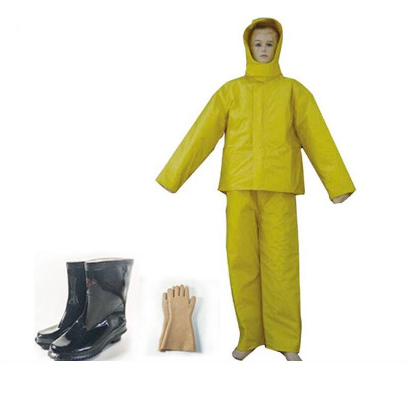 劳卫士XF-LWS-009电绝缘服10kv分体式带电作业工作服防护服
