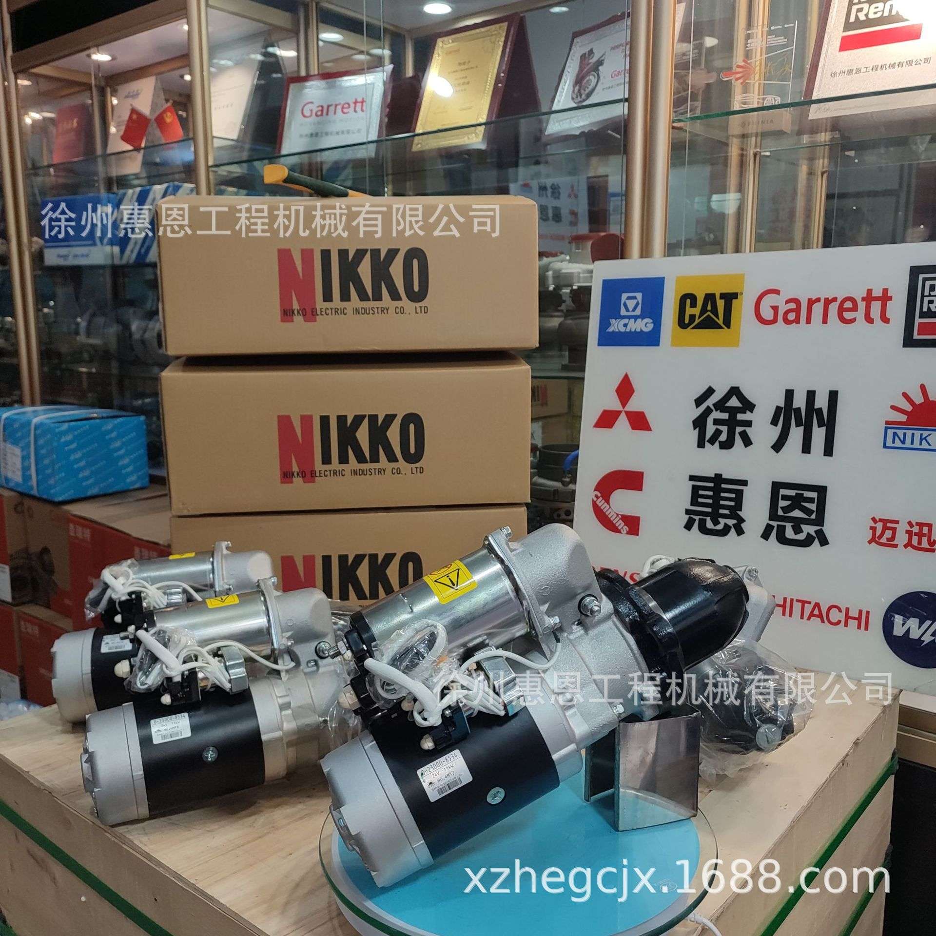 小/松 起动机 0-23000-8534 600-813-9911 0-25000-9071