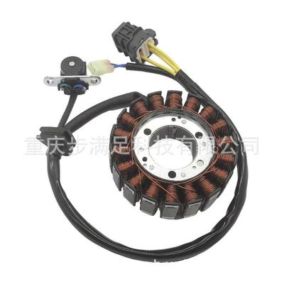 供应光阳赛艇S350光阳S250定子线圈/CK300T-13磁电机定子线圈