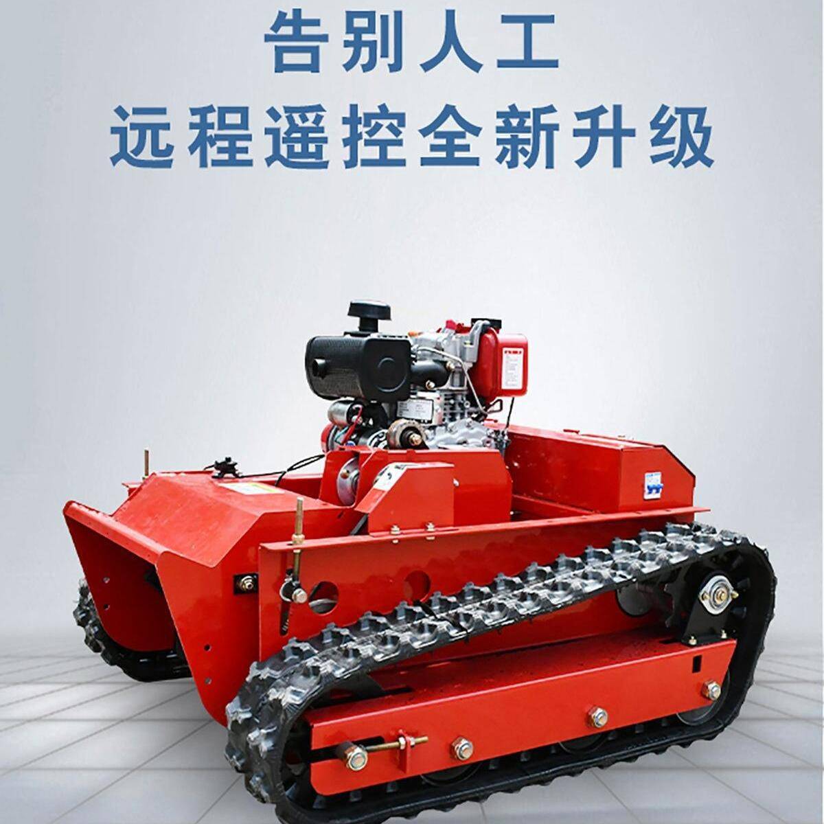 湖南履带式微耕机50马力35马力田园管理机开沟机农用果园除草施肥