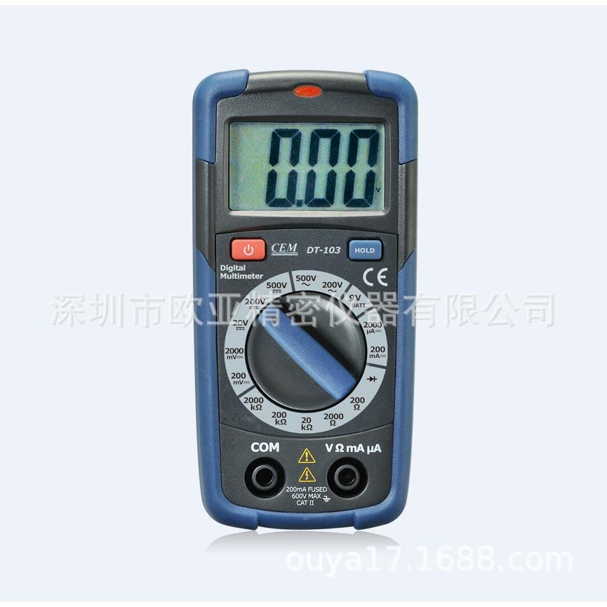供应华盛昌CEMDT-101/DT-102/DT-103/DT-107迷你型数字万用表
