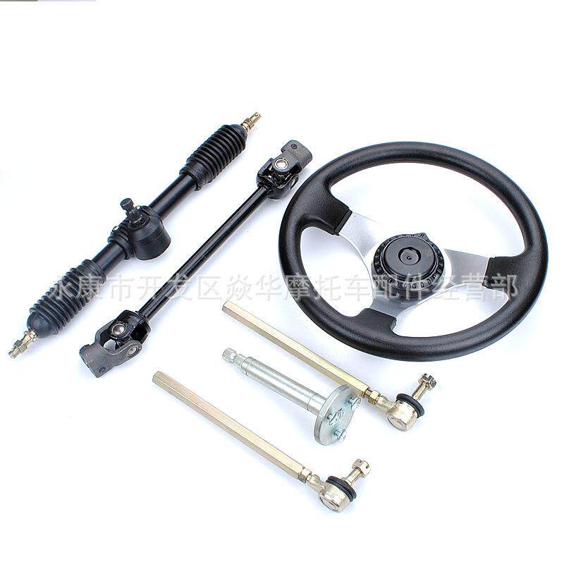 卡丁车方向盘方向机拉杆组合套件装4轮卡丁车改装通用300M110CC