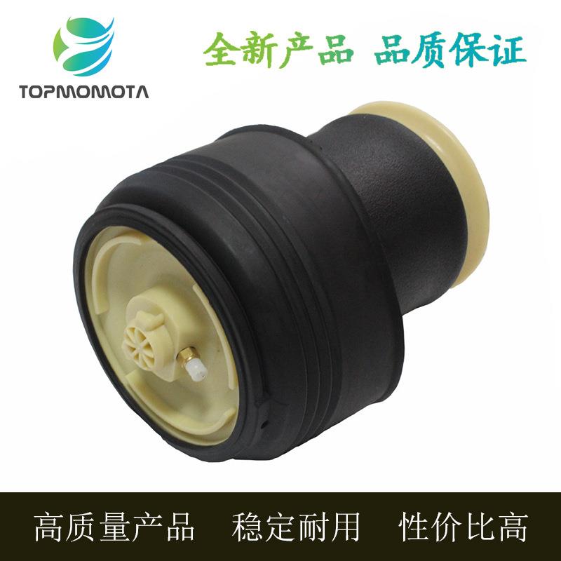 适用于宝马X5E70X6E71E72空气悬挂减震修理包气包后左右气袋挂袋