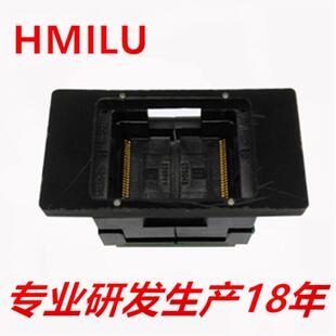 HMILU设计TSOP48mini老化座迷你编程测试座FLASH芯片清空座